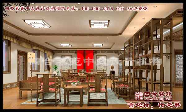 餐厅
